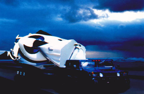 Picture of boat